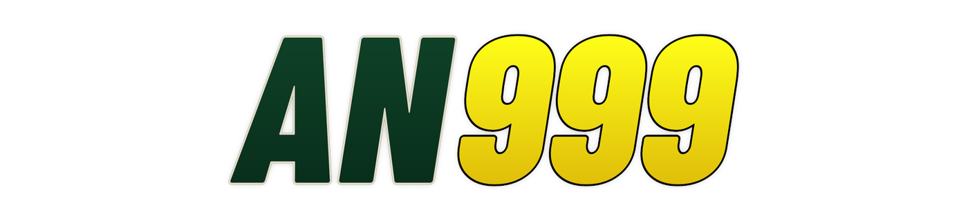 an999 লোগো